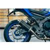 Roadsitalia Short Carbon Roadsitalia Yamaha MT-09 2024-