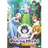 DVD The Way of Pon Vol.1-12 FINE Sottotitolo inglese per tutte le regioni SPE...