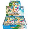 POKEMON TCG Booster Box PARADISE DRAGONA SV7A Japanese JAP JPN Sealed