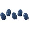 Uragme Ohora Gel Nails Smalto Adesivo 071 Cream Indigo