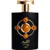 Lattafa Al Qiam Gold Eau de Parfum unisex 100 ml
