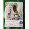 Frieren Beyond Journey's End art works