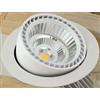 OUTLET INCASSO LED DELTA ORIENTABILE BIANCO 33W 2640LM 3200K 16,5X14CM