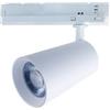 OUTLET FARO BINARIO LED KONE BIANCO 30W 3000LM CCT CRI90 BLUETOOTH SIG MESH 15X24,5X10CM