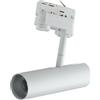 OUTLET FARO BINARIO LED ROCKET BIANCO 7W 700LM 3000K 16,5X16,5X5CM
