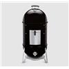 WEBER Barbecue A Carbone Affumicatore Weber Smokey Mountain Cooker 47 Cm Nero 721004