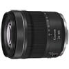 Canon Obiettivo RF 24-105mm F4-7.1 IS STM Garanzia Ufficiale Canon