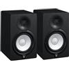 YAMAHA HS7 K casse diffusori monitor attivi amplificati per home studio (COPPIA)