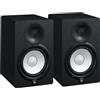 YAMAHA HS5 K coppia casse diffusori monitor speaker amplificati per studio NERO