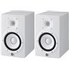 YAMAHA HS8 W COPPIA studio monitor da 8" di alta qualità NUOVI GARANZIA ITALIANA
