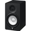 YAMAHA HS5 studio monitor attivo bi-amplificato 5"2vie 70w ALTA QUALITA dj canto
