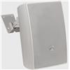 WHARFEDALE PRO I 6 WHITE coppia casse passive 2 vie per installazione ip54 NUOVE