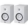 YAMAHA HS5 W (coppia) studio monitor per mixaggio monitoraggio e produzione NEW