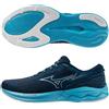 Mizuno Scarpe running Mizuno Wave Revolt 3 uomo - J1GC248154