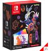 Nintendo Console Nintendo Switch Modello OLED Pokemon Scarlet Violet Edition Nuova