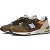 New Balance M991GYB Made IN England