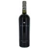 Menhir Pietra Primitivo Organic Salento Igt Menhir Cl 75