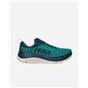 Hoka Gaviota 5 M - Scarpe Running - Uomo