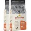 Almo Nature Holistic cat adult pollo e riso 12kg x2pz