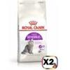 ROYAL CANIN Sensible 10kg *acquisto minimo 2pz*