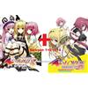 DVD Anime Uncensored To Love Ru stagione completa 1+2+3+4 (fine 1-64)