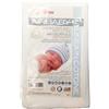 Roccobimbo Cuscino Billo Carrozzina Antiacaro Dolci Coccole di Roccobimbo
