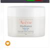 Avene Hydrance Aqua Gel Cr Idr