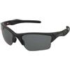 Oakley Half Jacket 2.0 XL OO9154 915413 | Occhiali da Sole Graduati o Non Graduati | Prova Online | Plastica | Rettangolari | Nero | Adrialenti