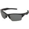 Oakley Half Jacket 2.0 XL OO9154 915405 | Occhiali da Sole Graduati o Non Graduati | Prova Online | Plastica | Quadrati | Nero | Adrialenti