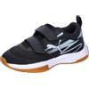 PUMA Varion II V Jr, Scarpe da Ginnastica per Ambienti Interni, Black-Cool Light Gray-Gum, 35 EU