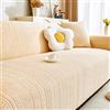 WZDD posti Con Braccioli, Copri Divano Antigraffio Gatto, Copridivani Elasticizzati in velluto jacquard ispessito, Fodera Divano Antimacchia Lavabile Antiscivolo (Beige, 4 seater 235-300 cm)