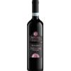 Valpolicella Ripasso Superiore Bottega 2019 - Vini