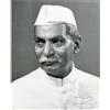 Dr.Rajendra Prasad Former President Of India Firmato Ristampa Foto Misura