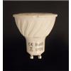 VARI Lampada COB led GU10 230Vac 7W bianco naturale 4500K