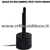 Artemide Tizio 50 base di ricambio completa di trasformatore, interruttore e cavo