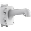 Hikvision DS-1604ZJ-BOX Wall mount