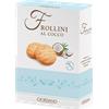 Giordano Vini Frollini Al Cocco Formato: 200.00 g