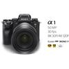 SONY ALPHA 1 - ILCE1 - GARANZIA UFFICIALE SONY
