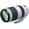 CANON EF 100-400MM F/4.5-5.6L IS II USM - GARANZIA UFFICIALE CANON