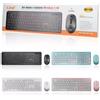 LINQ Kit Tastiera Mouse Wireless 2.4ghz Linq MK1565 - Rosa