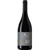 Cottanera Etna Rosso 2022 Cottanera