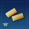 Pasta Integrale Poiatti Millerighe G 500 Nr 60 X24