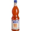 Sciroppo Fabbri Mixybar Mango Plus kg 1,3 Pet Alphonso