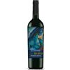 Passito Al Cantara Lu Disiu Nerello Mascalese Igp cl 50