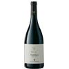 Vino Duca Di Salaparuta Nawari Rosso Igt cl 75 2012