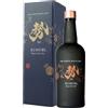 Gin Kyoto Ki No Bi Dry Sei cl 70 Astucciato