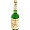 Coca Buton cl 70