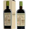 Rum Hampden Estate 2010 Lrok cl 70 Astucciato