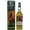 Whisky Lagavulin 12 Anni Special Release 2021 cl 70 Astucciato