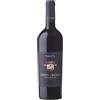 Vino Planeta S. Cecilia Nero D'avola Rosso cl 75 Doc 2019